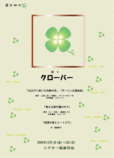 炵