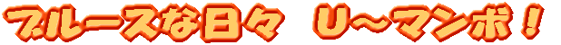 u[XȓX@t`}{I 